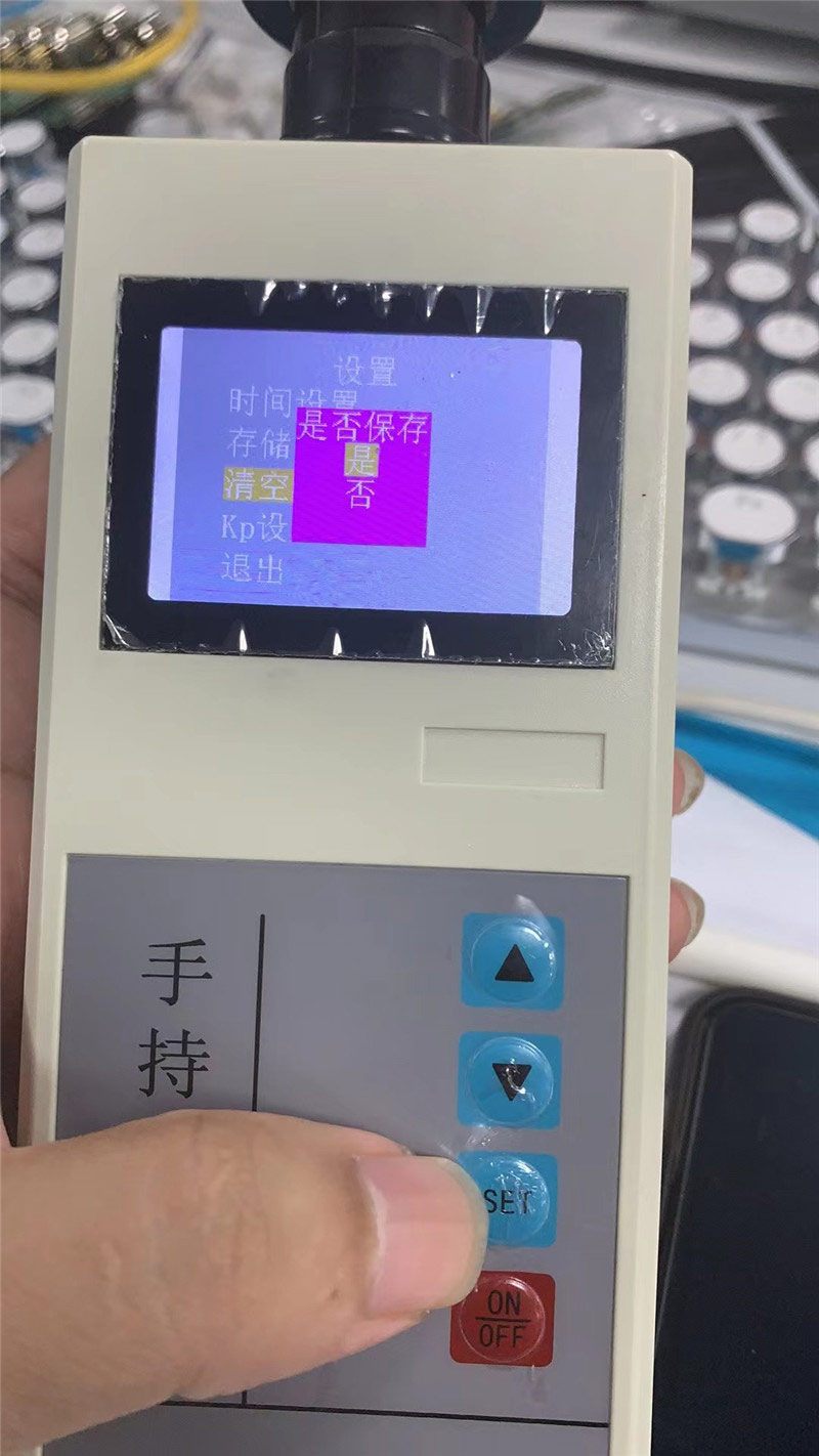 手持机械.jpg