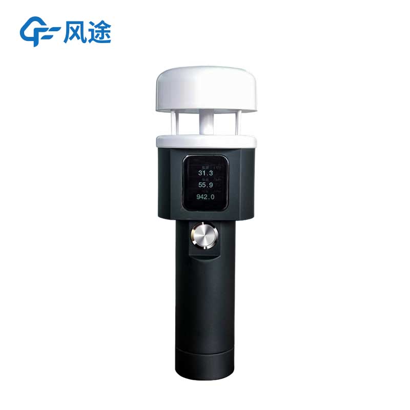 FT-SQ5A超声波手持气象站9.jpg