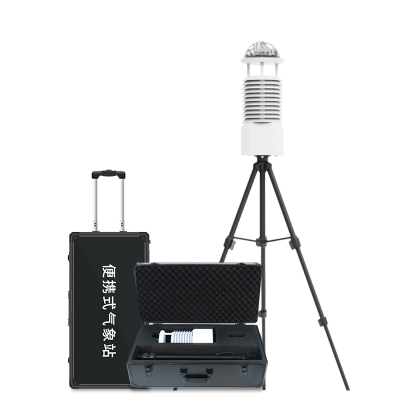 便携式气象观测仪采用十二要素一体式传感器实现多参数实时监测